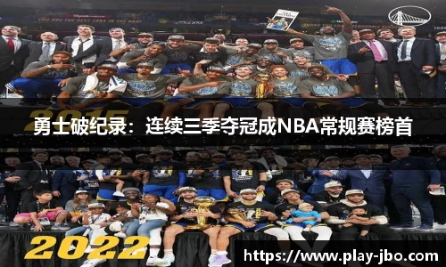 jbo竞博体育官方网站