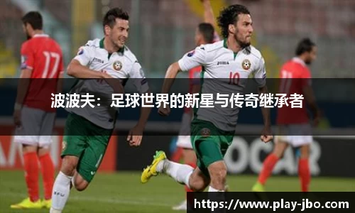 jbo竞博体育