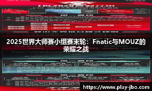 jbo竞博体育官网