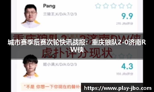 jbo竞博体育官方网站